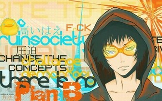 Pas De Plan B Wallpaper