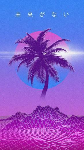 Post Arcade Attack Header Vaporwave Wallpaper