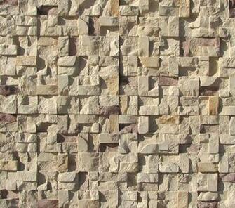Paving Stones With Home Decor Room Decorating Ideas