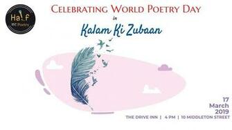 Celebrate World Poetry Day With Half Cut At The Drive Inn