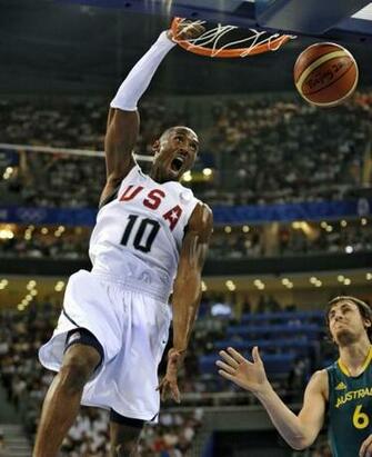Slam Dunk Basketball Kobe Bryant Wallpaper