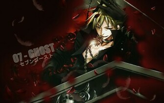 Ghost Frau Wallpaper