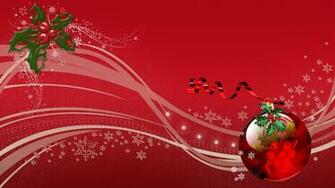 Red Christmas Screensavers X