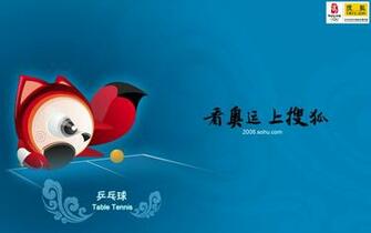 Table Tennis Olympics Desktop Wallpaper