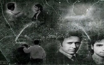 Numb3rs Wallpaper