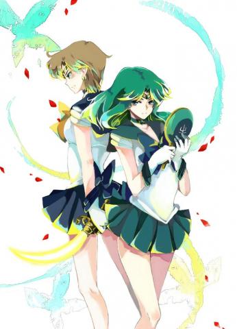 Bishoujo Senshi Sailor Moon Pretty Guardian Mobile