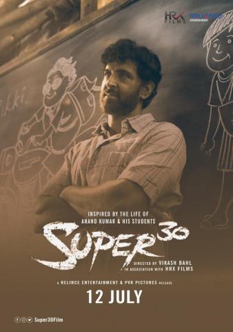 Super