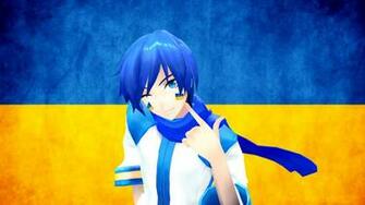 Kaito Ukraine Wallpaper By Innaaleksui