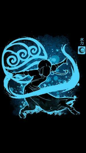 Katara Wallpaper