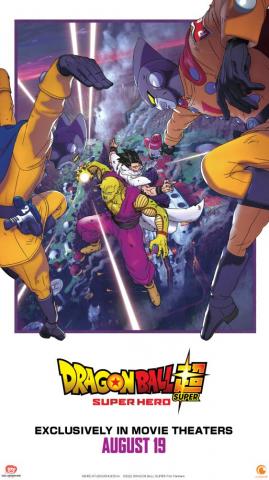 Dragon Ball Super Hero At An Amc Theatre Near You