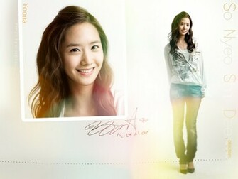 Yoona Wallpaper Snsd Desktop Gallery