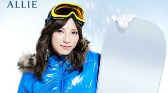 Ai Kato Kanebo Wallpaper
