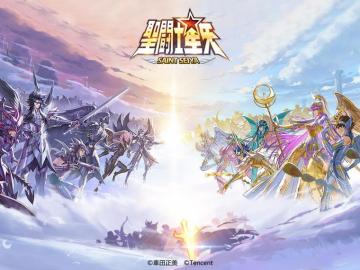 Saintseiyasea Dear Saints We Have Prepared Wallpaper For You