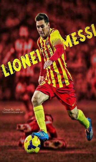 Ronaldo HD Wallpaper For iPhone Rexshare