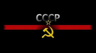 Ussr Wallpaper