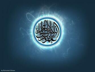 Cool Wallpaper Islamic