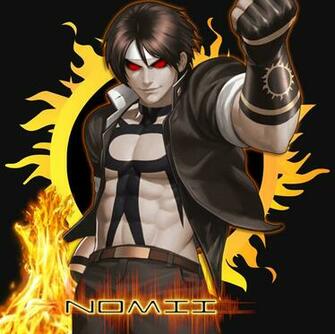 Kyo Kusanagi Logo By Thegame680official D4b2m6v Co