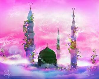 Islamic Wallpaper