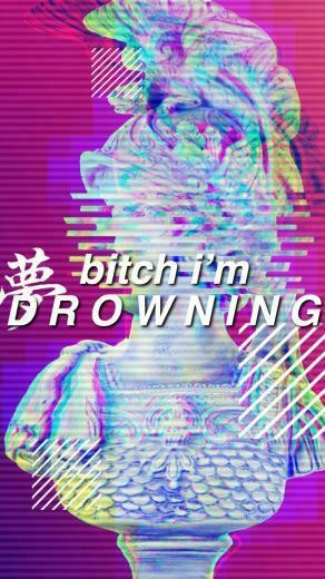 Drowning A Boogie Wit Da Hoodie Feat Kodak Black Lyric