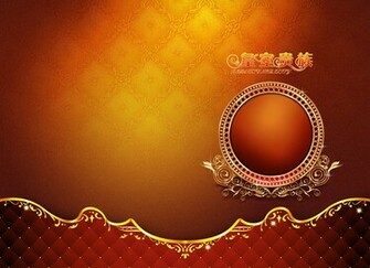 Photo Album Psd Background Template Patterns