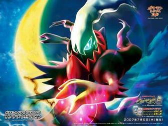 Swampert Mudkip Wallpaper HD Background Image Pictures
