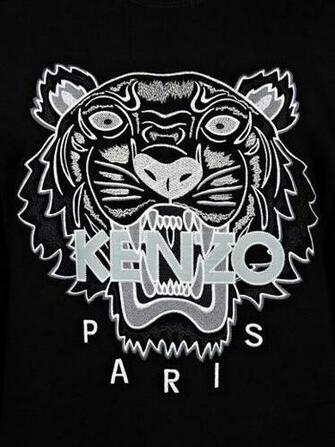 Kenzo Tiger Style In Nike Wallpaper iPhone Watercolor