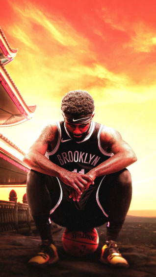 Kyrie Irving Cool Wallpaper