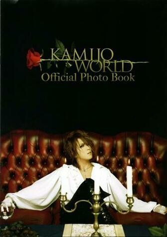 Versailles Image Kamijo World Official Photobook HD Wallpaper And