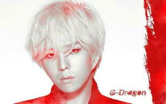 G Dragon Heartbreaker Wallpaper