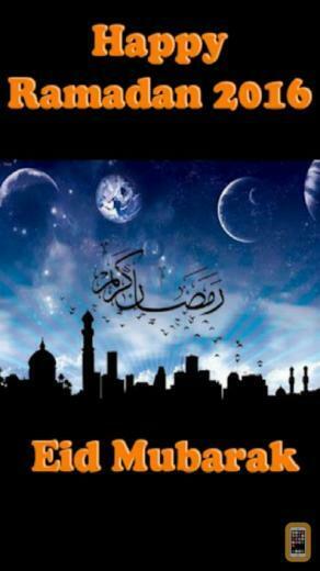 Eid Mubarak For iPhone iPad App Info Stats Iosnoops
