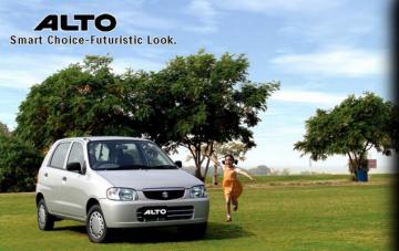 Suzuki Alto Pakistan Car Wallpaper And Image Xcitefun Net