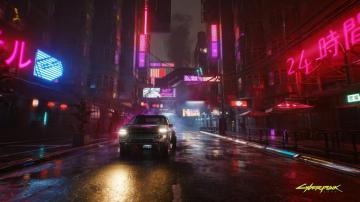 Zoom Background Cyberpunk
