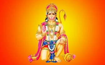 Lord Hanuman Computer Wallpaper Beautiful HD