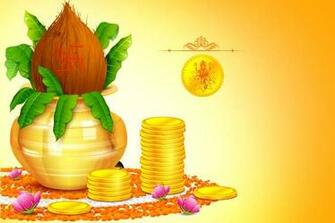 Dhanteras HD Image Pictures Greetings Rajasthan