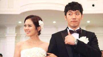 Watch Fated To Love You Netflix