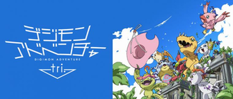 Digimon Adventure Tri Anime Wallpaper Animewp
