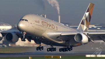 Etihad Wallpaper