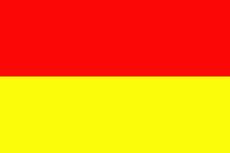 Kannada Flag Wallpaper Rajyotsava Image