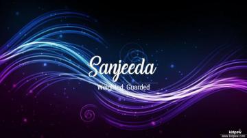 Sanjeeda Name Meaning In Urdu Arabic Names For Girls
