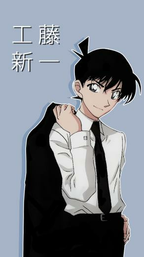Kudo Shinichi Wallpaper Anime Ho T H Nh Phim