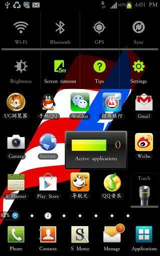 Live Wallpaper For Android Puertorico Flag