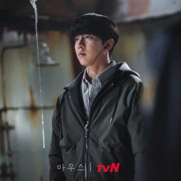 Mouse Photo Gallery Drama Hancinema