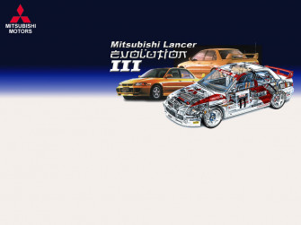 Mitsubishi Lancer Evolution By Nookadum