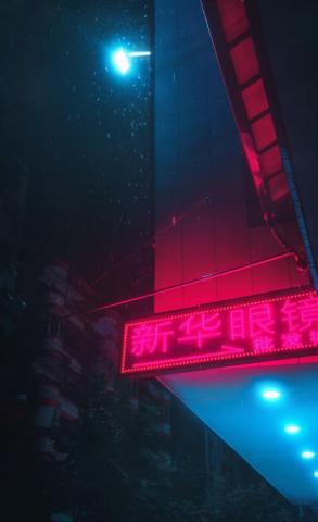 Neon Rain Pictures Image