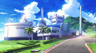 Tanegashima Base Captain Earth Powered By Wikia