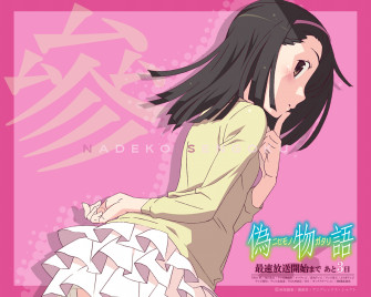 Monogatari Series Nisemonogatari Sengoku Nadeko Konachan