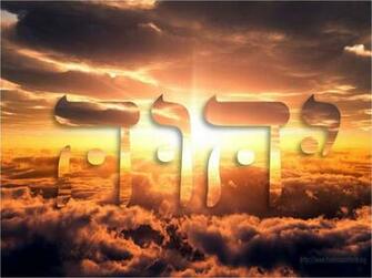 Best Elohim Background