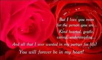 Love Wishes For Husband And Wife Wallpaper Toptenpack