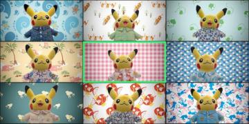 The Pok Mon Company Releases Background You Can Use For Zoom