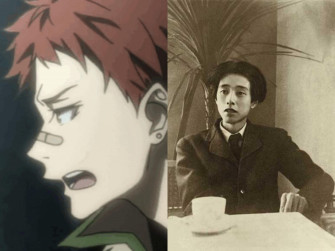 Tachihara Was Even Pretty Irl Wallpaper